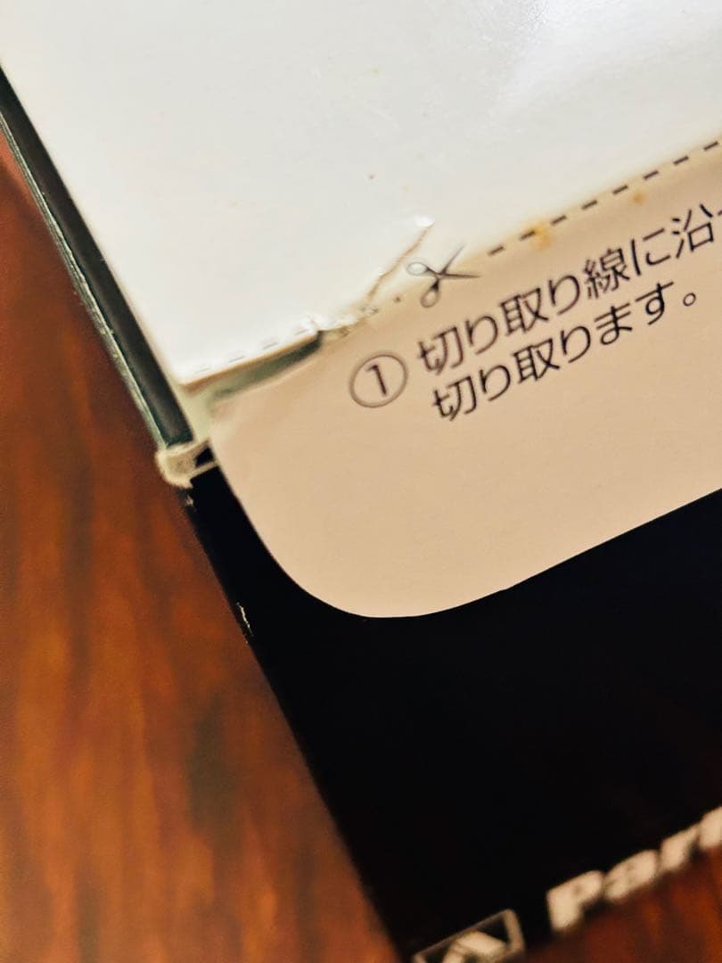 値下【新品】週刊少年マガジンカスタムバイクコレクションあいつとララバイ＆特攻の拓