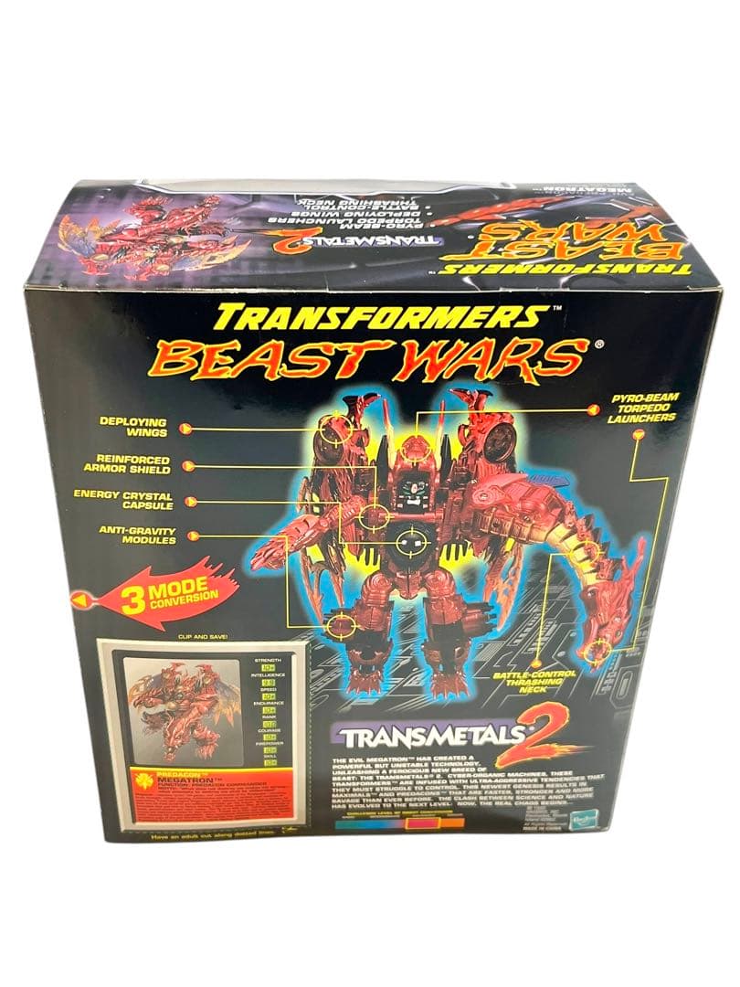 未開封・未使用品　ビーストウォーズ　メタルス ドラゴンメガトロン　海外版