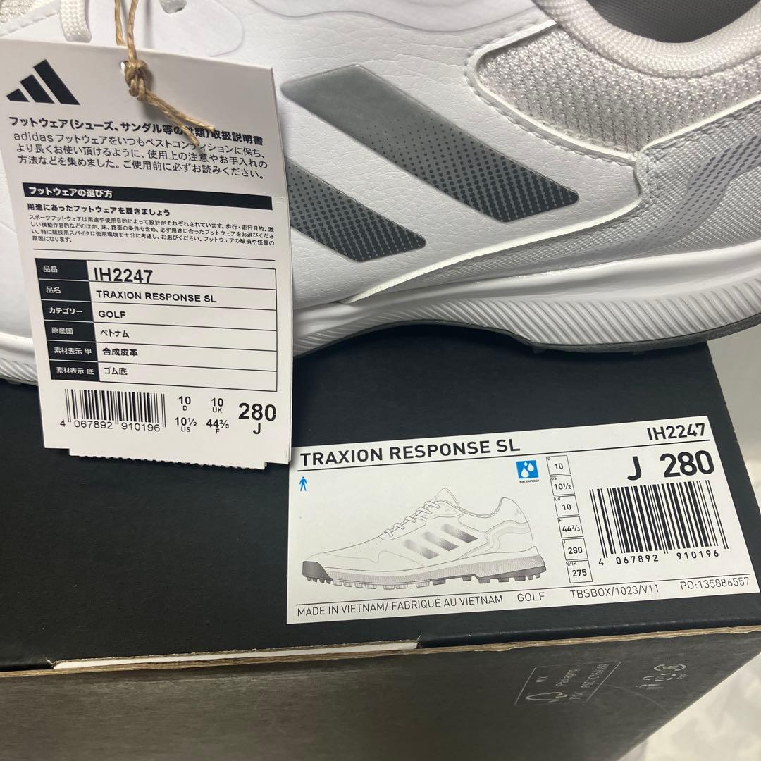 送料無料 新品 adidas GOLF TRACTION RESPONSE 28
