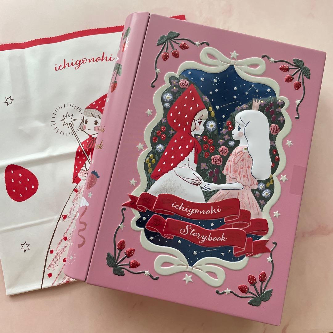 松風屋 いちごの日 6種セット 2026 バレンタイン