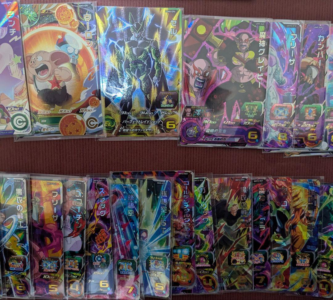 ドラゴンボールヒーローズ UR CP SR まとめ売り