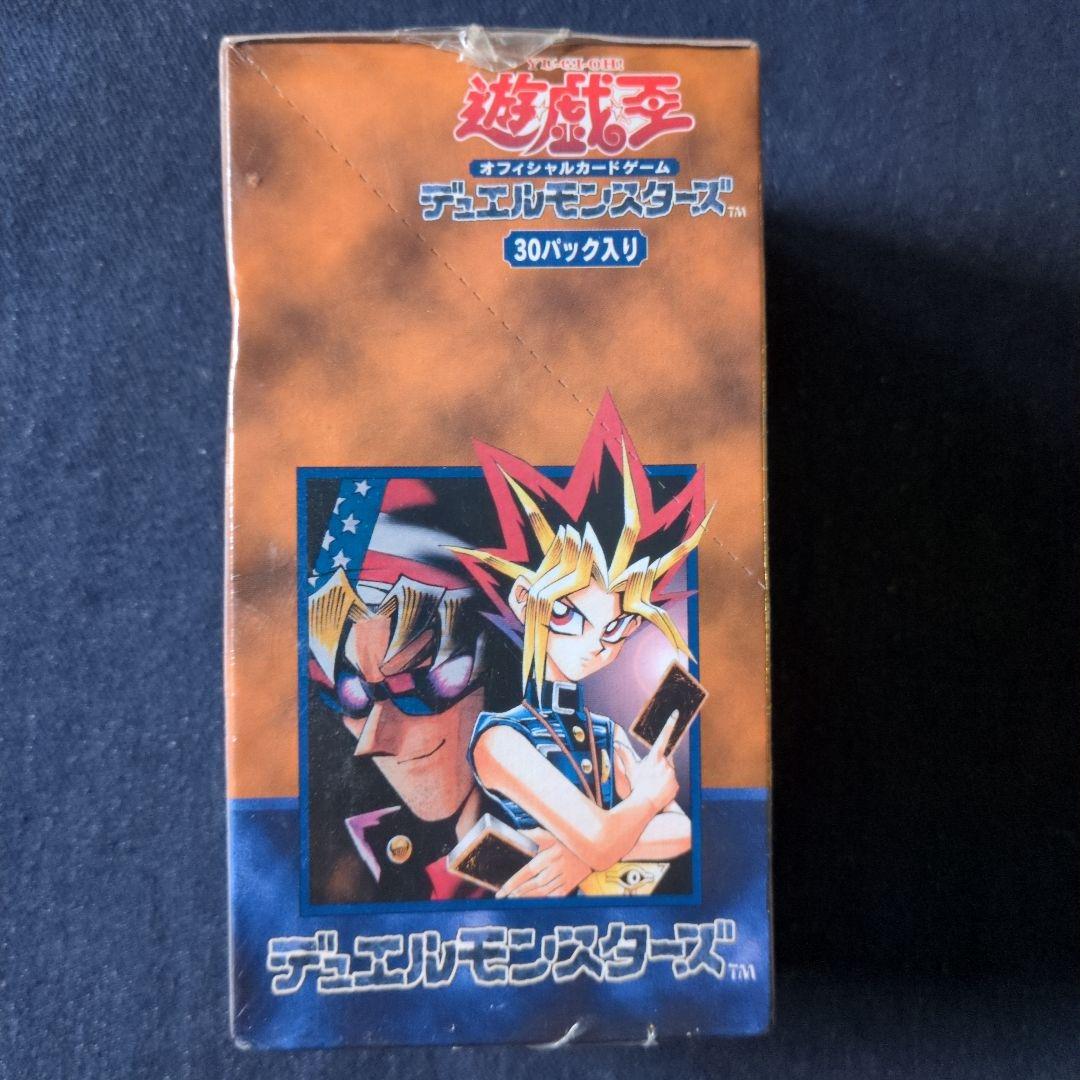 （未開封）【匿名配送】遊戯王　第１期　Vol.7　ボックス