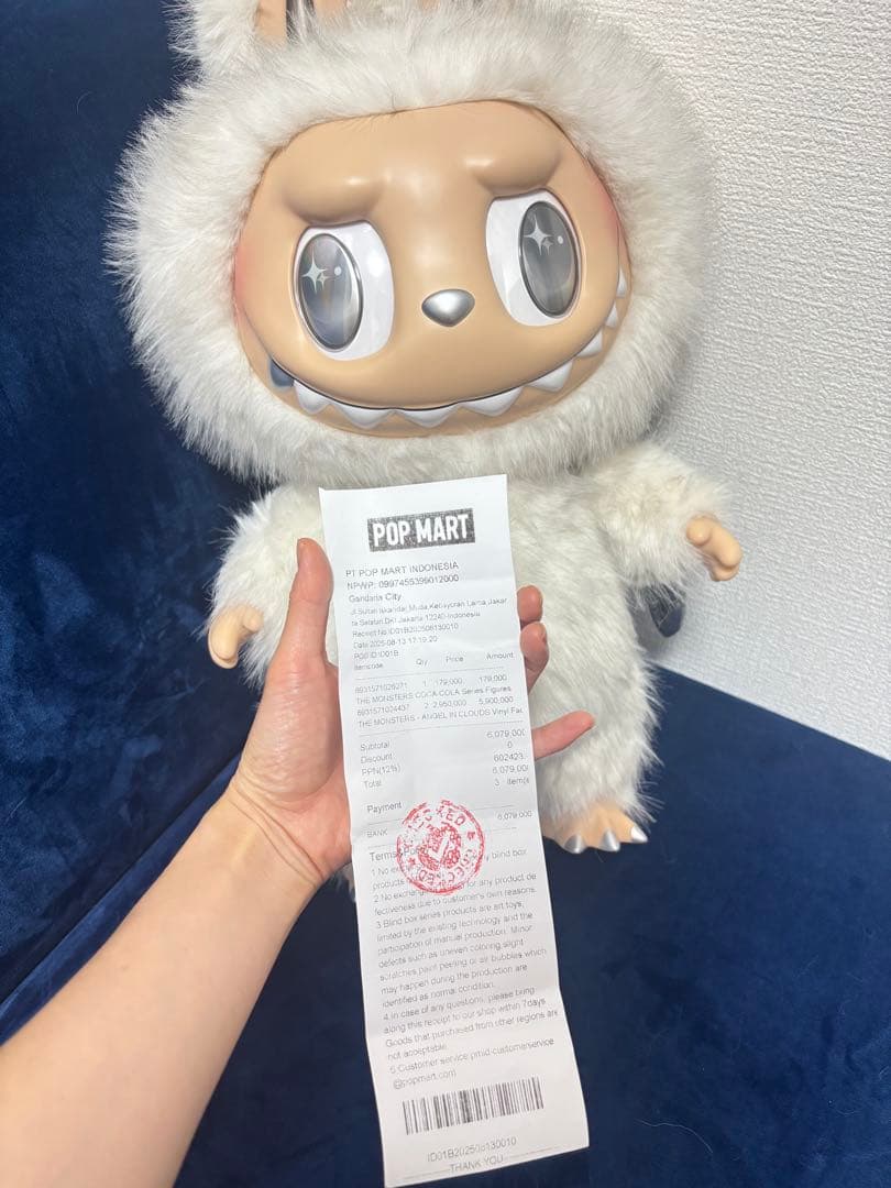 ぬいぐるみ POP MART THE MONSTERS - ANGEL IN CLOUDS