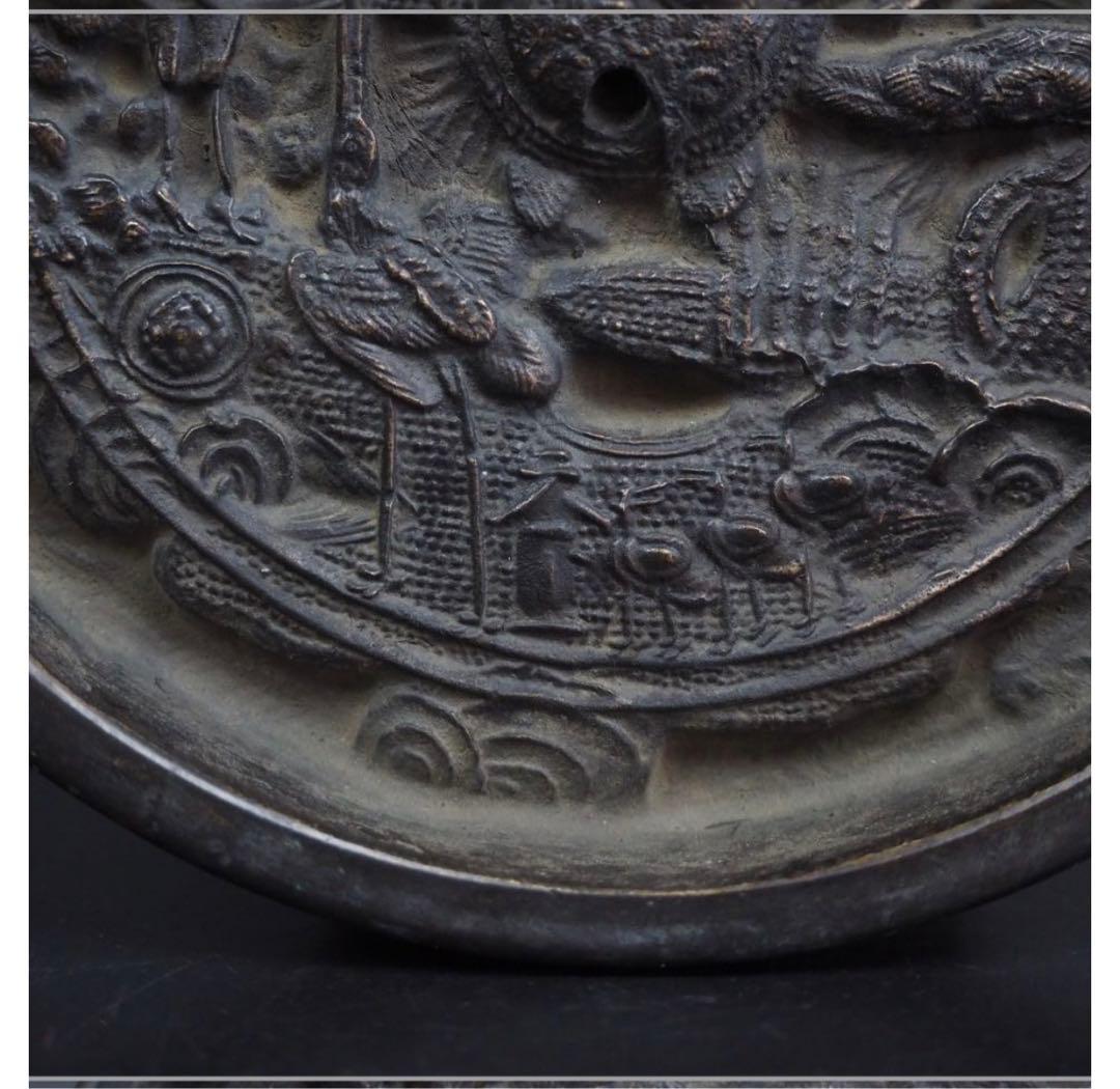 送料無料　室町時代～江戸初期 『天下一』銘蓬莱鏡蓬莱山霊亀図鏡・古銅鏡古銅円鏡