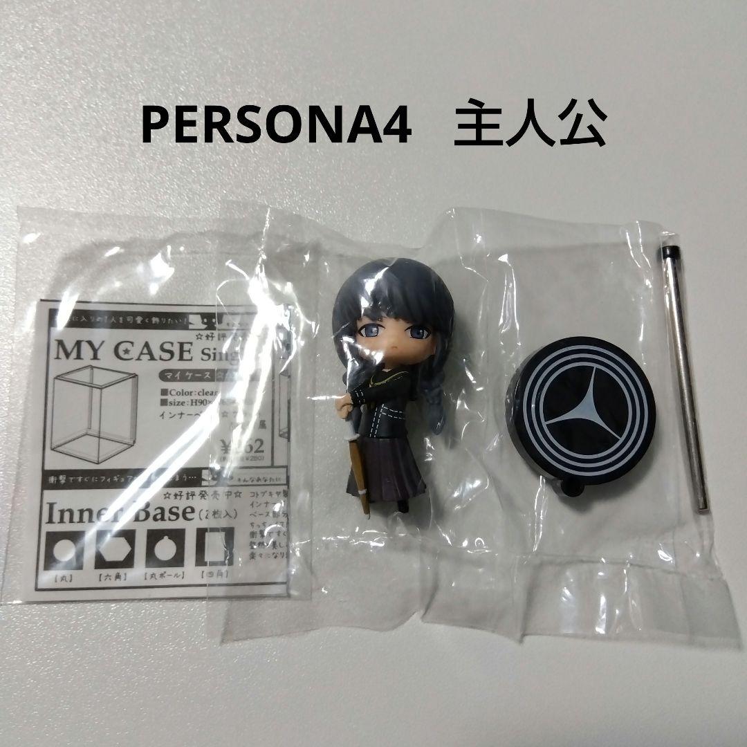 【ペルソナ】主人公 鳴上悠 女装 ワングランデ シークレット ペルソナ４