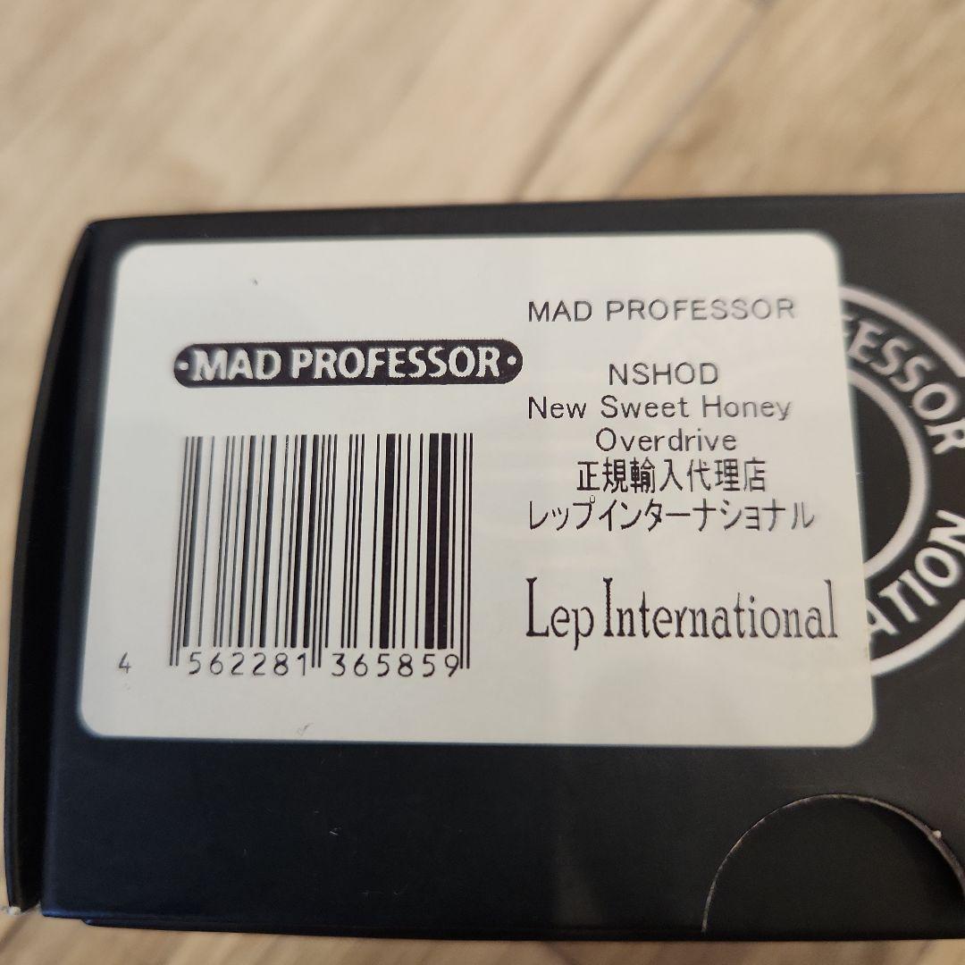 MAD PROFESSOR Sweet Honey Overdrive　BD