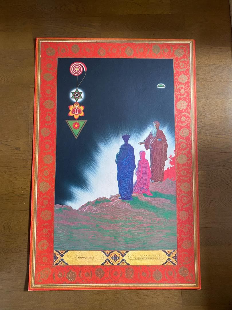 横尾忠則　大型ポスターカレンダー「CLEAR LIGHT」