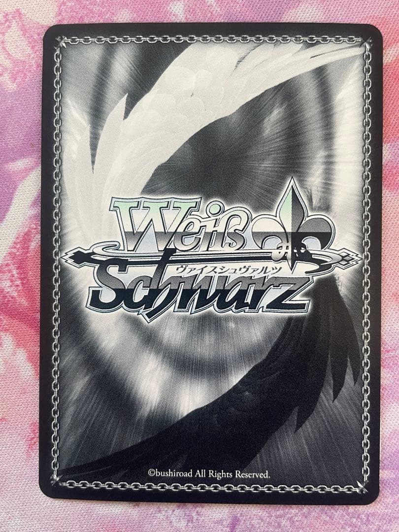 遠慮はしない OFR 三玖