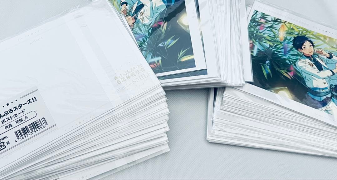 あんスタ　ポスト　伏見弓弦②