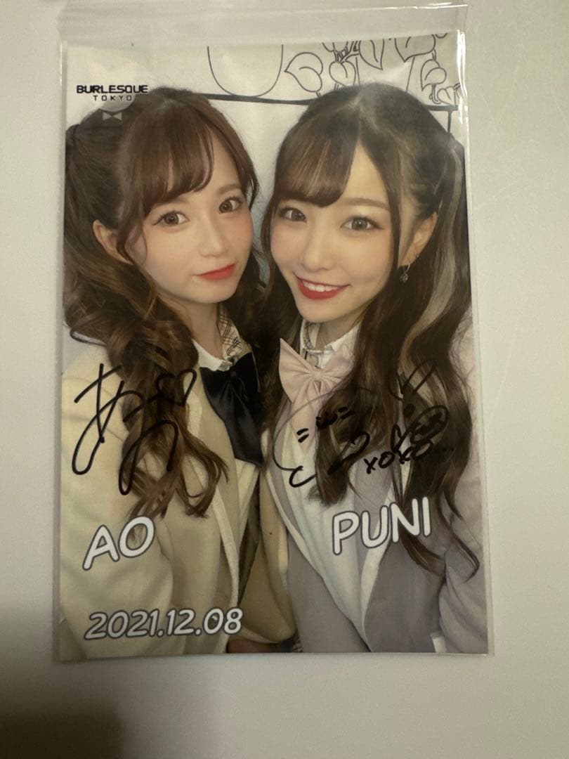 ロクサンエンジェル　ぷに　あお　直筆サイン入りポストカード　バーレスク東京