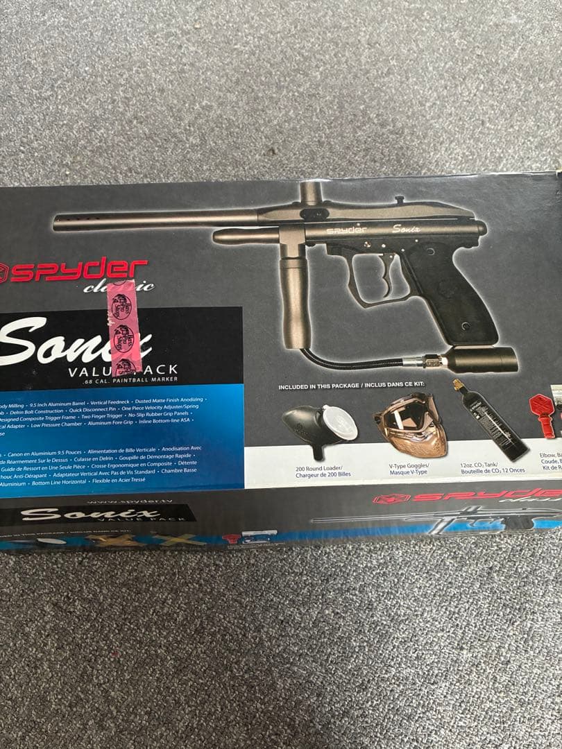 ペイントボールマーカー