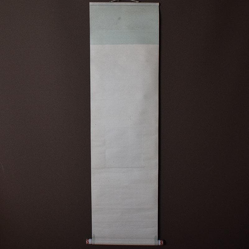 掛軸　六代目　清水六兵衛　茶碗の絵　水墨画　時代箱　N R9093