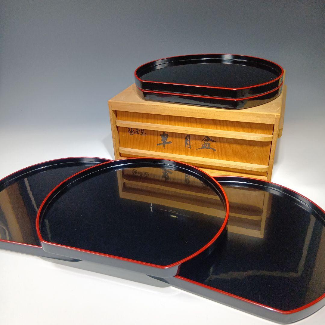 値下げ輪島塗　光栄堂　半月盆5枚　共箱