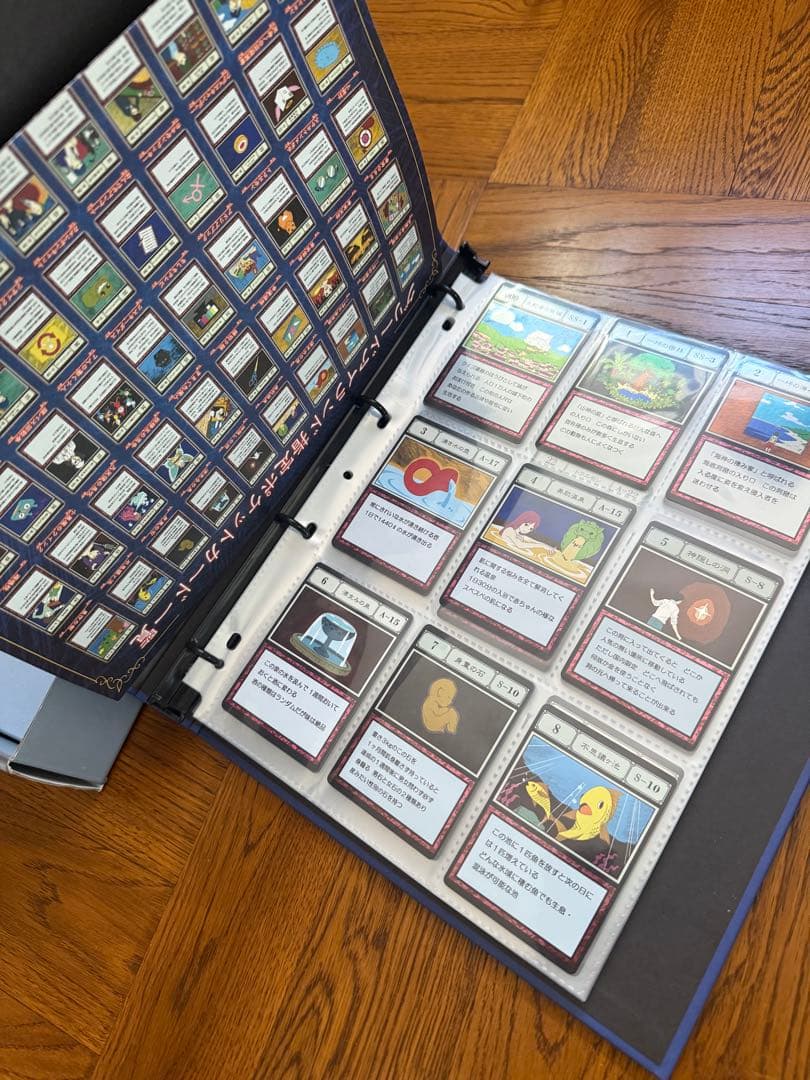 チ*ン様 HUNTER×HUNTER グリードアイランド パーフェクトコレクタブ