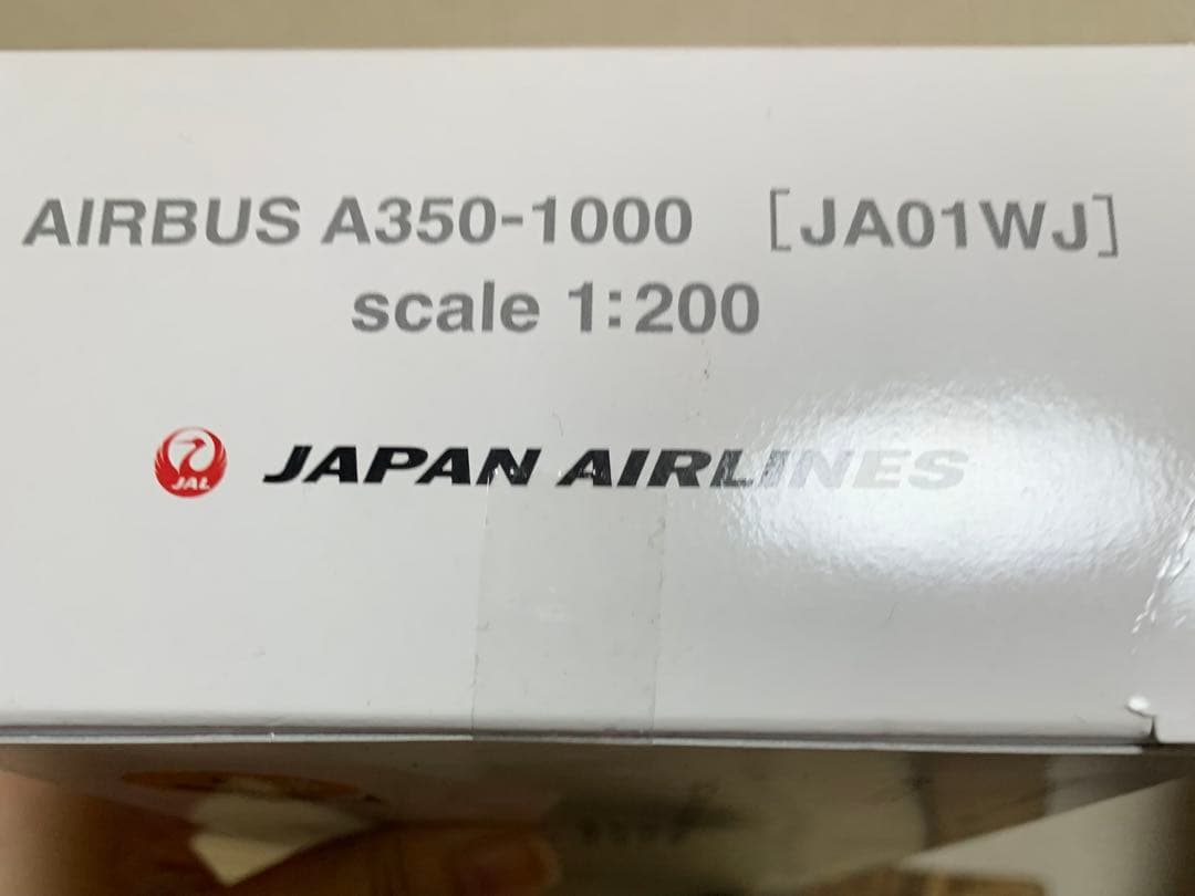 JAL A350 JA01WJ 限定 モデルプレーン