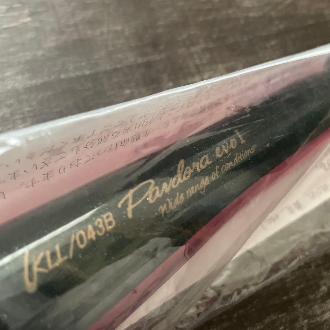 KLL/043B パンドラ エボ1 グルクン警戒色 カーペンター H37