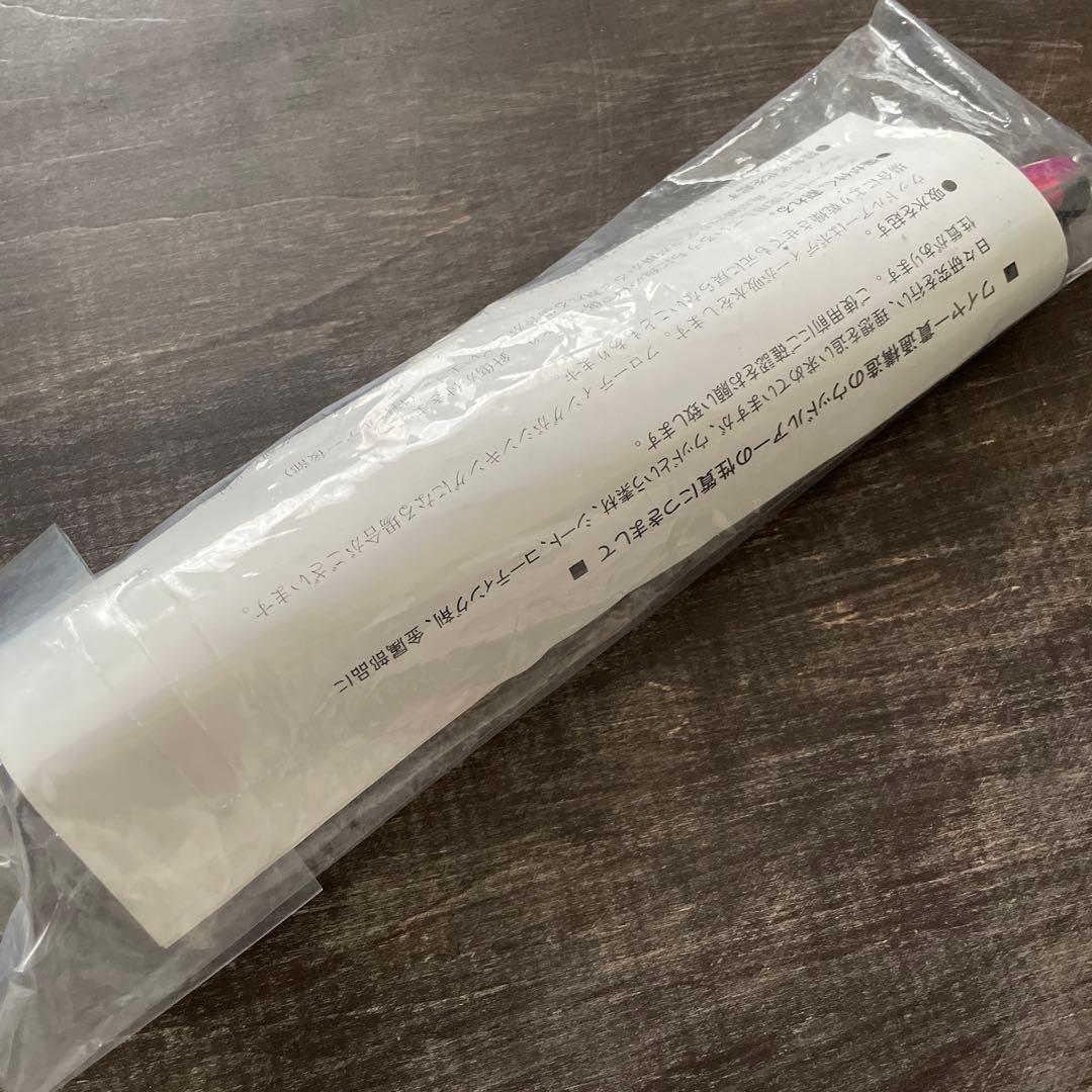 KLL/043B パンドラ エボ1 グルクン警戒色 カーペンター H37