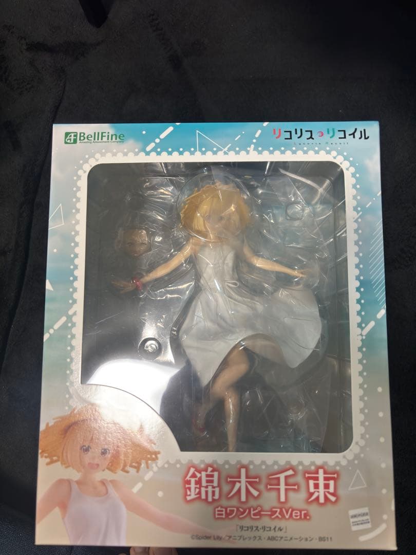 ベルファイン　錦木千束 白ワンピースVer. 1/7 完成品フィギュア