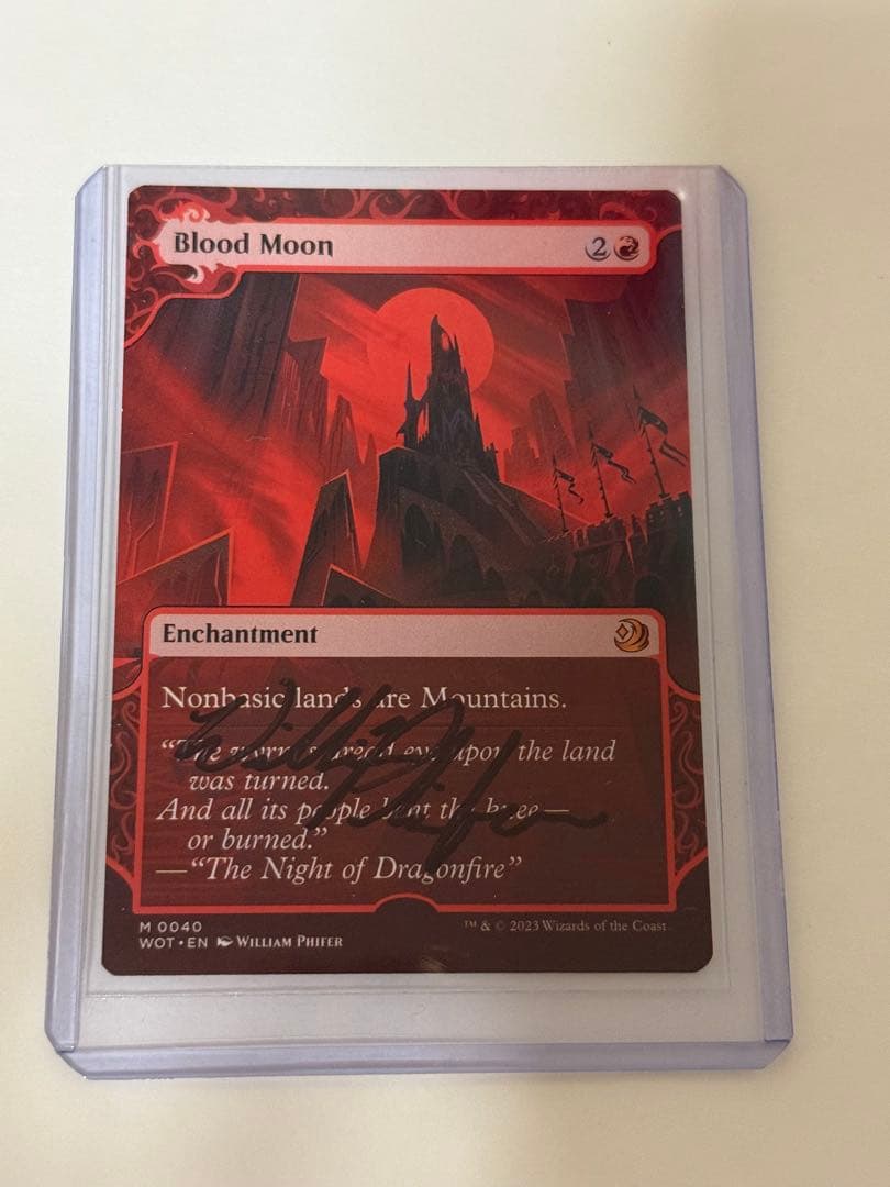 血染めの月　non foil アーティストプルーフ　mtg