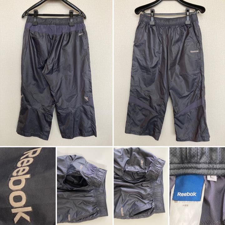 【2点セット】　リーボック　Ｇ－FIT パンツ　ウェア　ダンス　ズンバ　ジム用