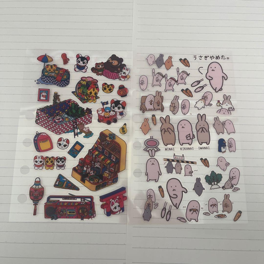 シール帳 完成品 正規品 メリング台紙付き