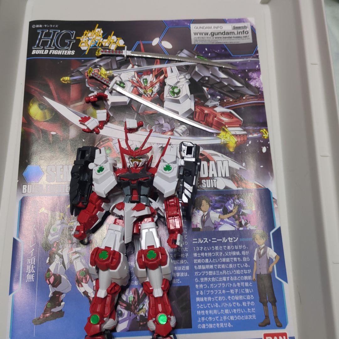 早い者勝ち！！ ガンプラ13体セット