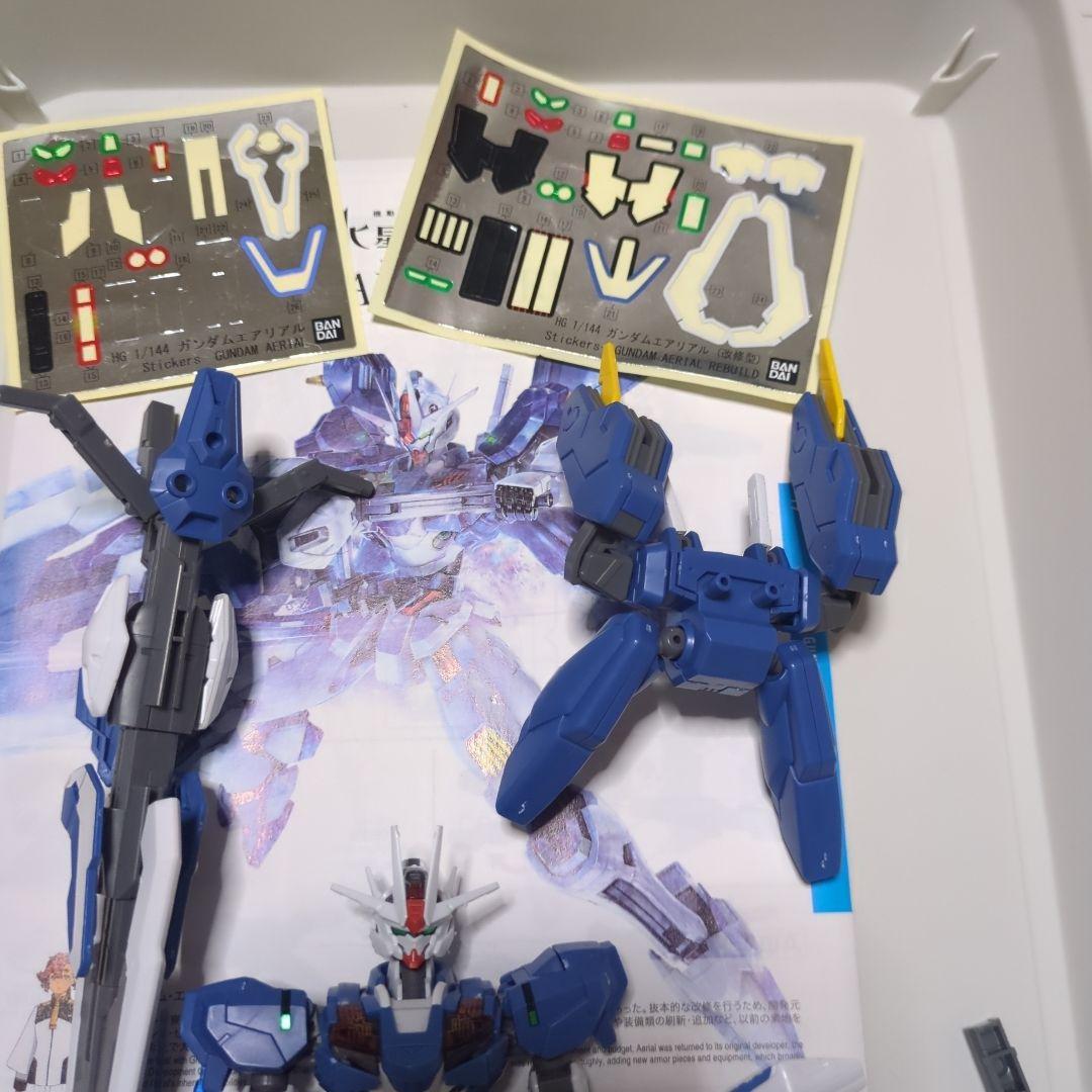 早い者勝ち！！ ガンプラ13体セット