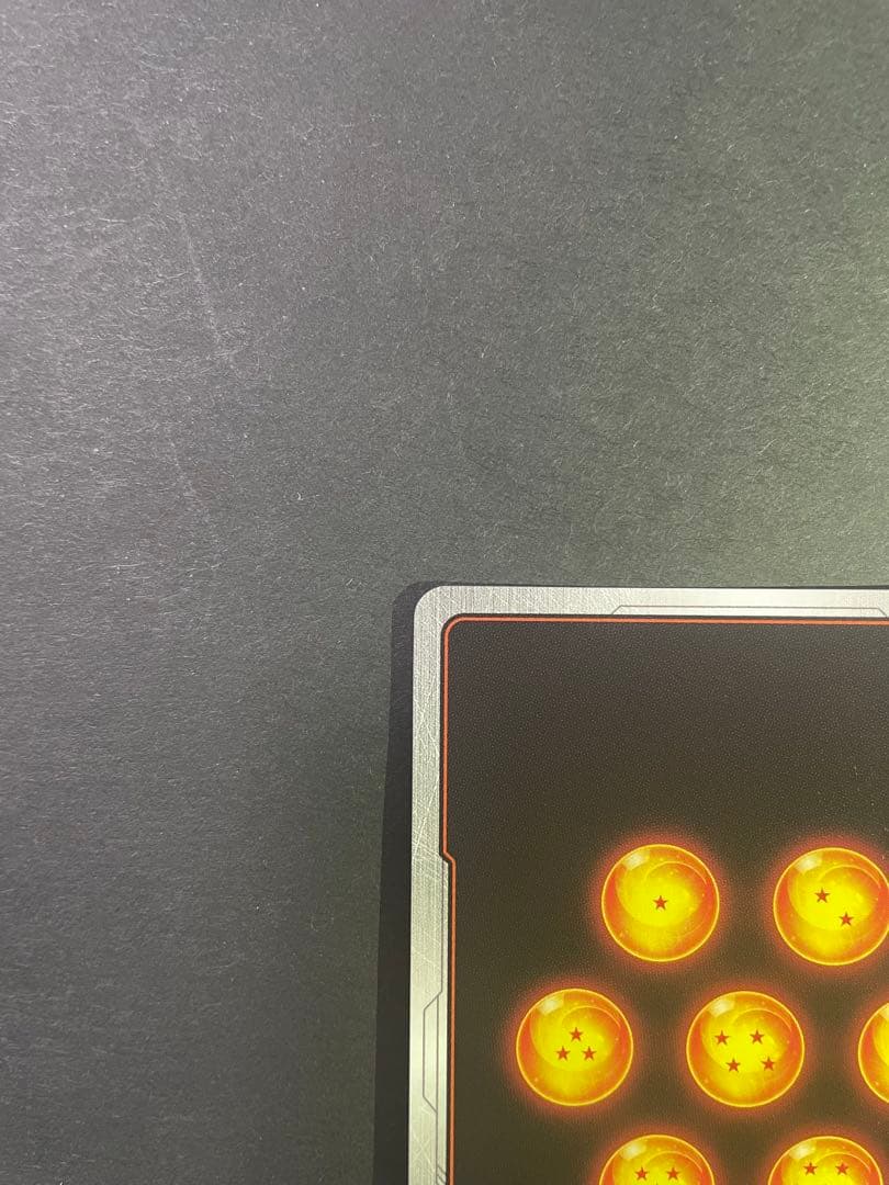 ドラゴンボール　マンガブースター　孫悟空　SCR パラレル