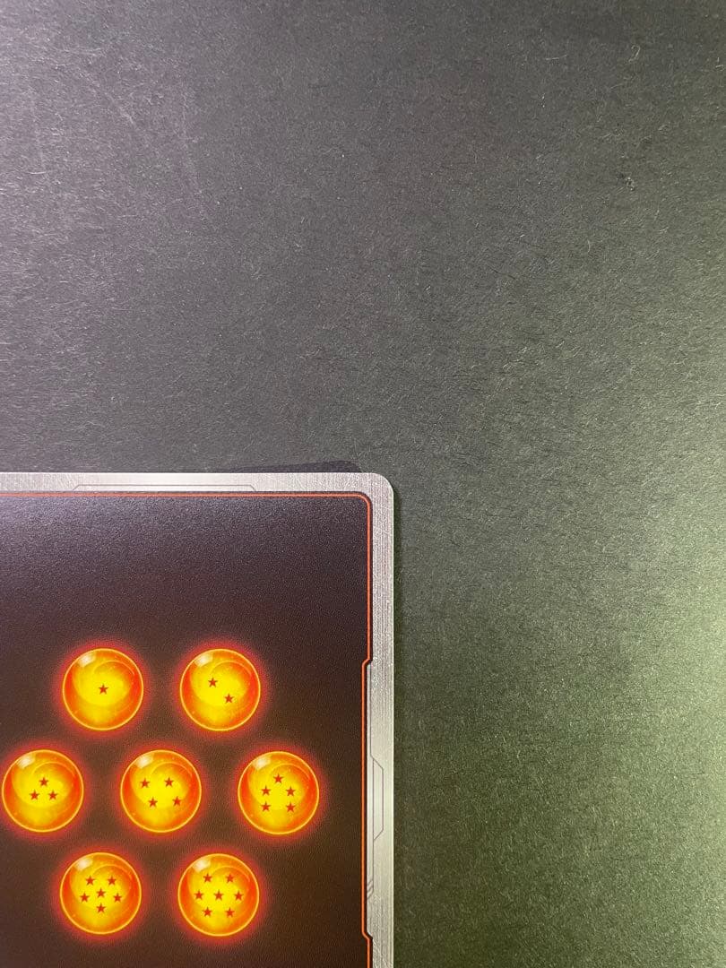 ドラゴンボール　マンガブースター　孫悟空　SCR パラレル