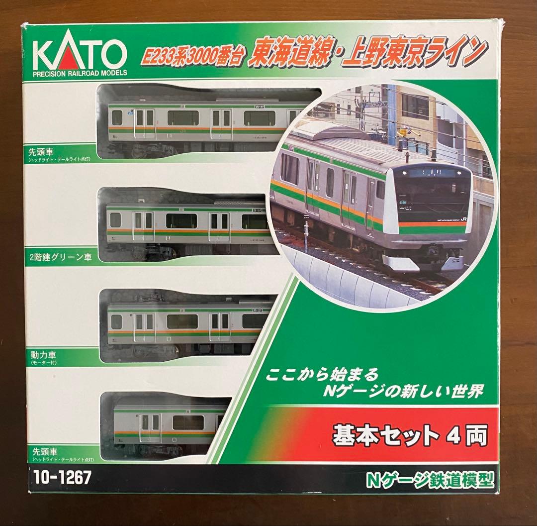 KATO E233系3000番台 東海道線・上野東京ライン 基本セット4車両