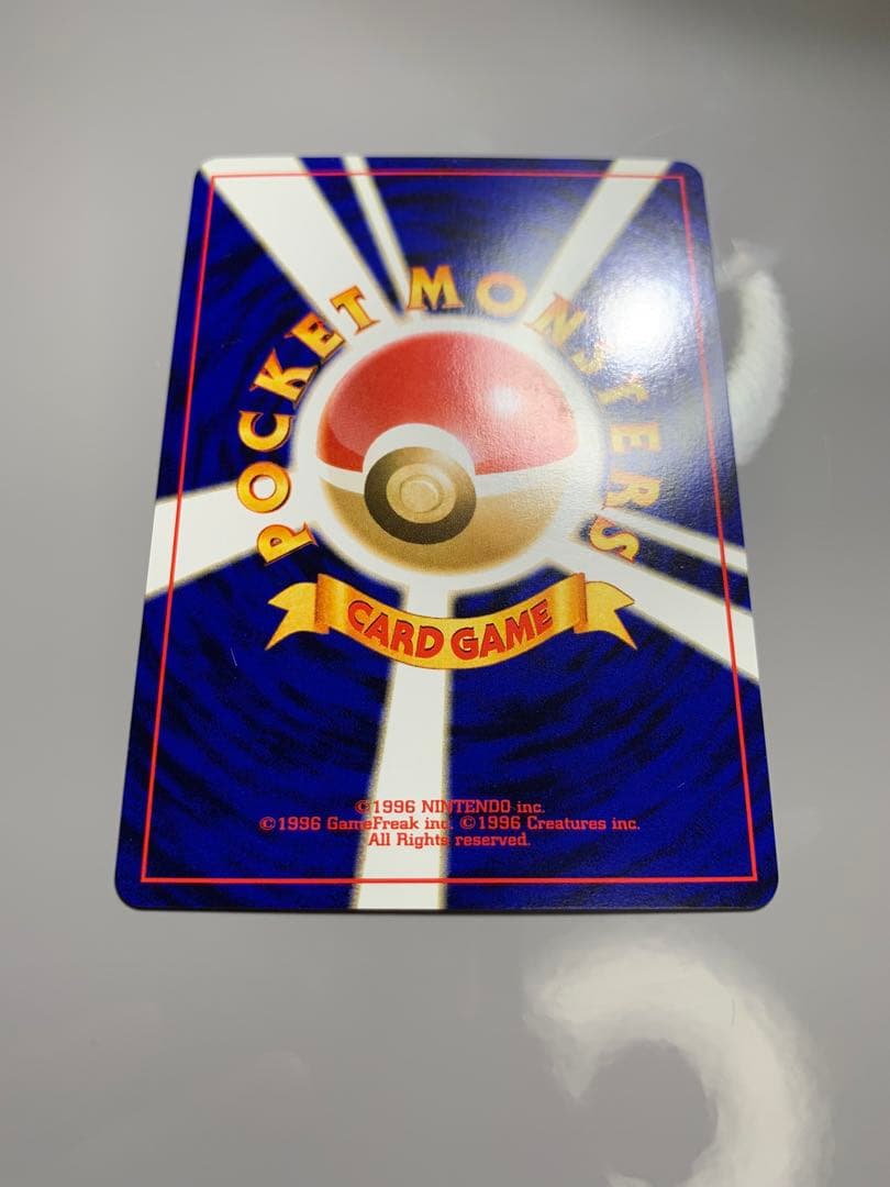 ノコッチ_インフォーメションパックおまけ PROMO 旧裏　おまけあり　当時品