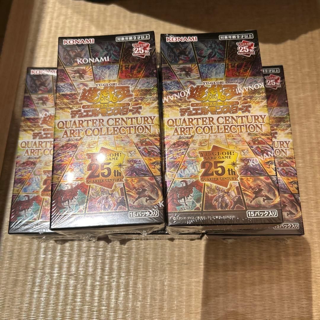 遊戯王OCG クォーターセンチュリーアートコレクション 5BOX シュリンク付き