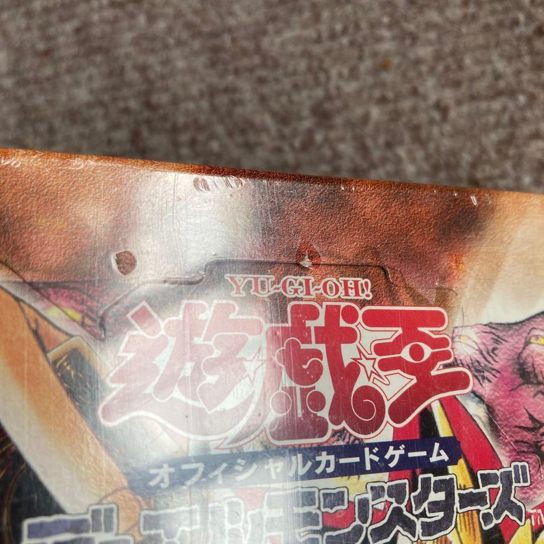 遊戯王　千眼の魔術書　未開封BOX   2期　貴重