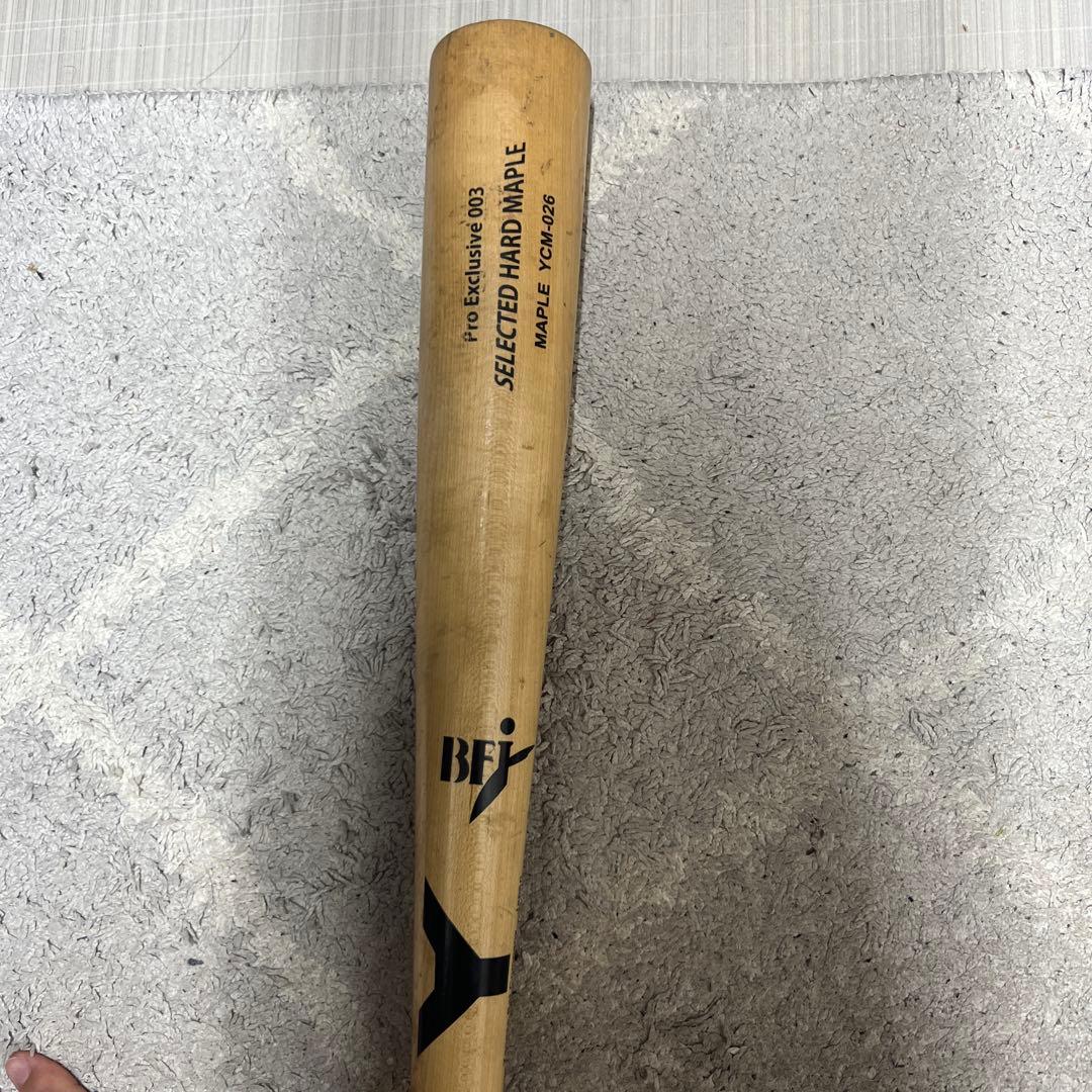 bfjヤナセバット2本　竹バット1本　proedge バットケース付