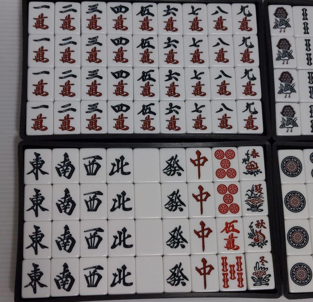 Ｌサイズ 特大麻雀牌 まーじゃんぱい マージャンパイ Lサイズ 特大 麻雀牌