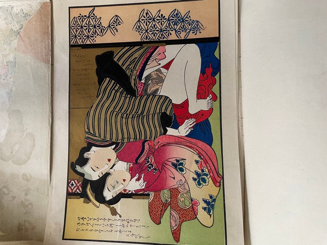 春画　秘画　アンティーク　６枚セット