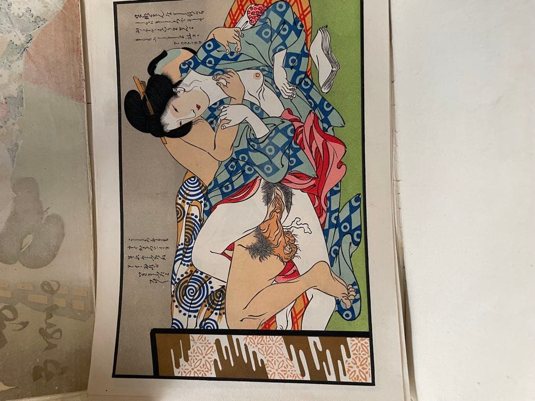 春画　秘画　アンティーク　６枚セット