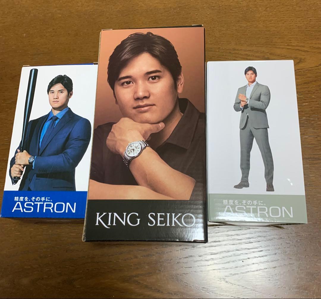 大谷翔平　ボブルヘッド　キングセイコー、セイコーアストロン 3点セット新品未使用