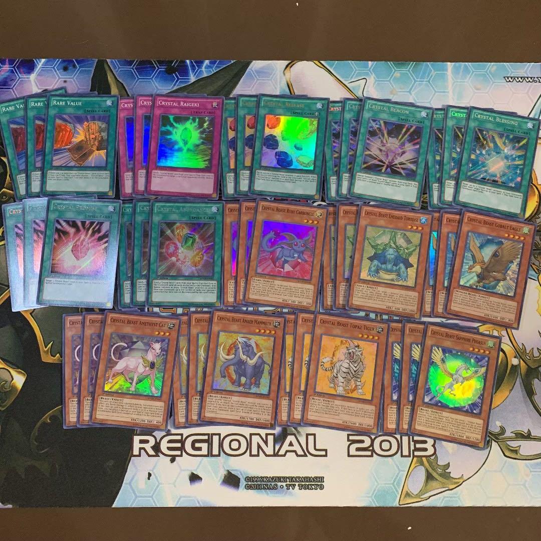 遊戯王【英語版】宝玉獣❗️デッキパーツ スーパーレア以上‼️42枚セット