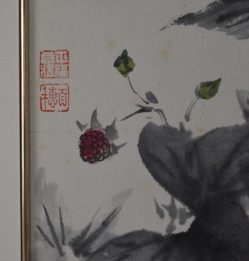 新春・初蔵出し・稀少作品セール・平福百穂　日本画　現代日本美の力