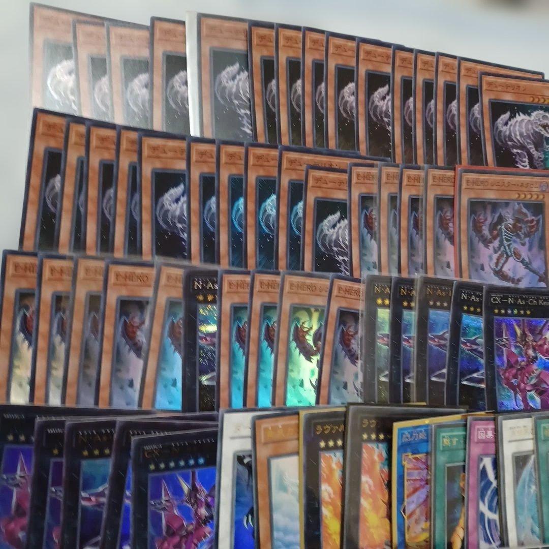 遊戯王　引退　一枚500円以下