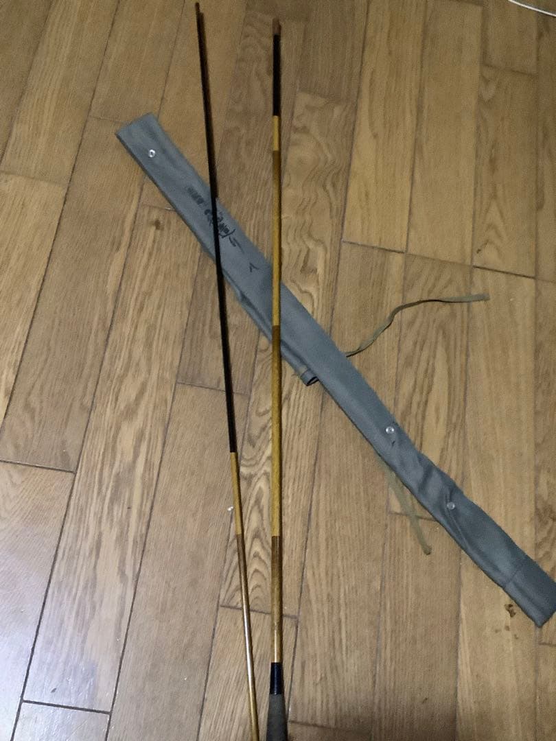 ヘラブナ竿　朱紋峰　飛造り　希少　8尺　3本継
