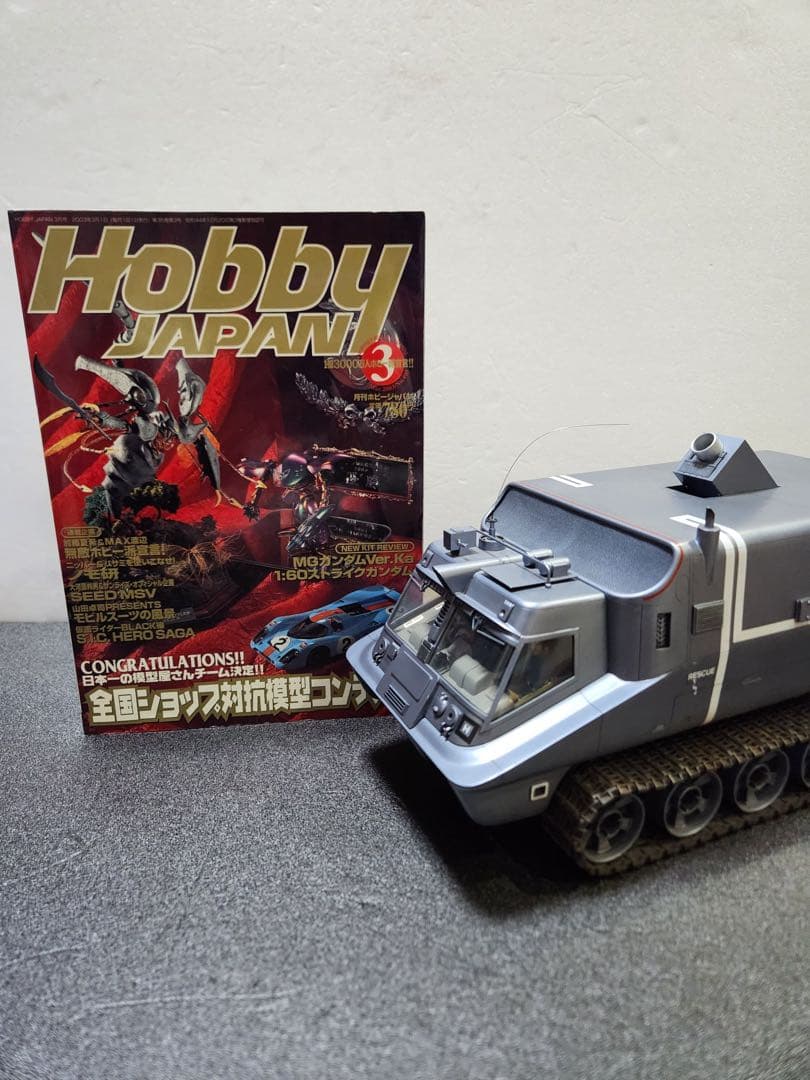 精密再現！　謎の円盤UFO 有名モデラー渾身の逸品 コンピュータ偵察衛星SID