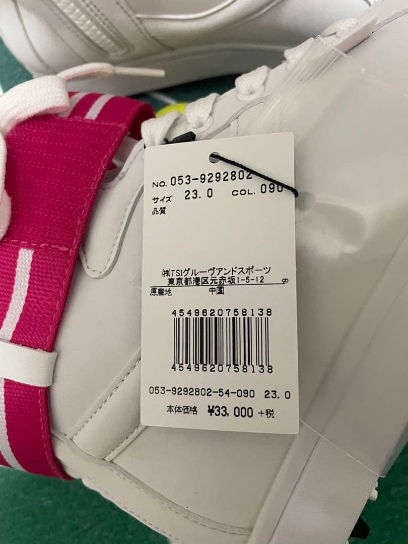 ゴルフシューズ　パーリーゲイツ