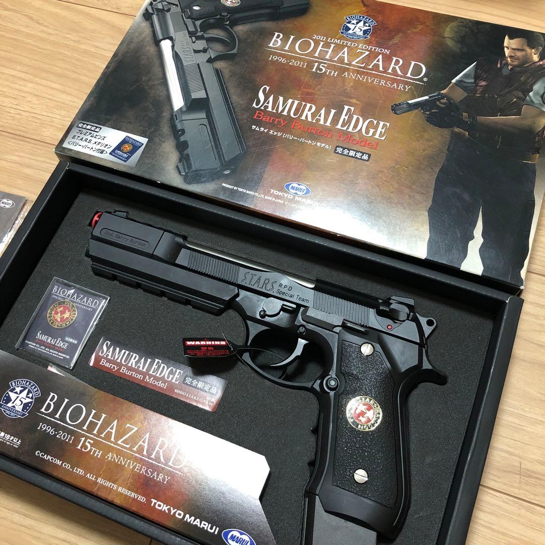 限定品 東京マルイ サムライエッジ バリー・バートンモデル 15周年記念