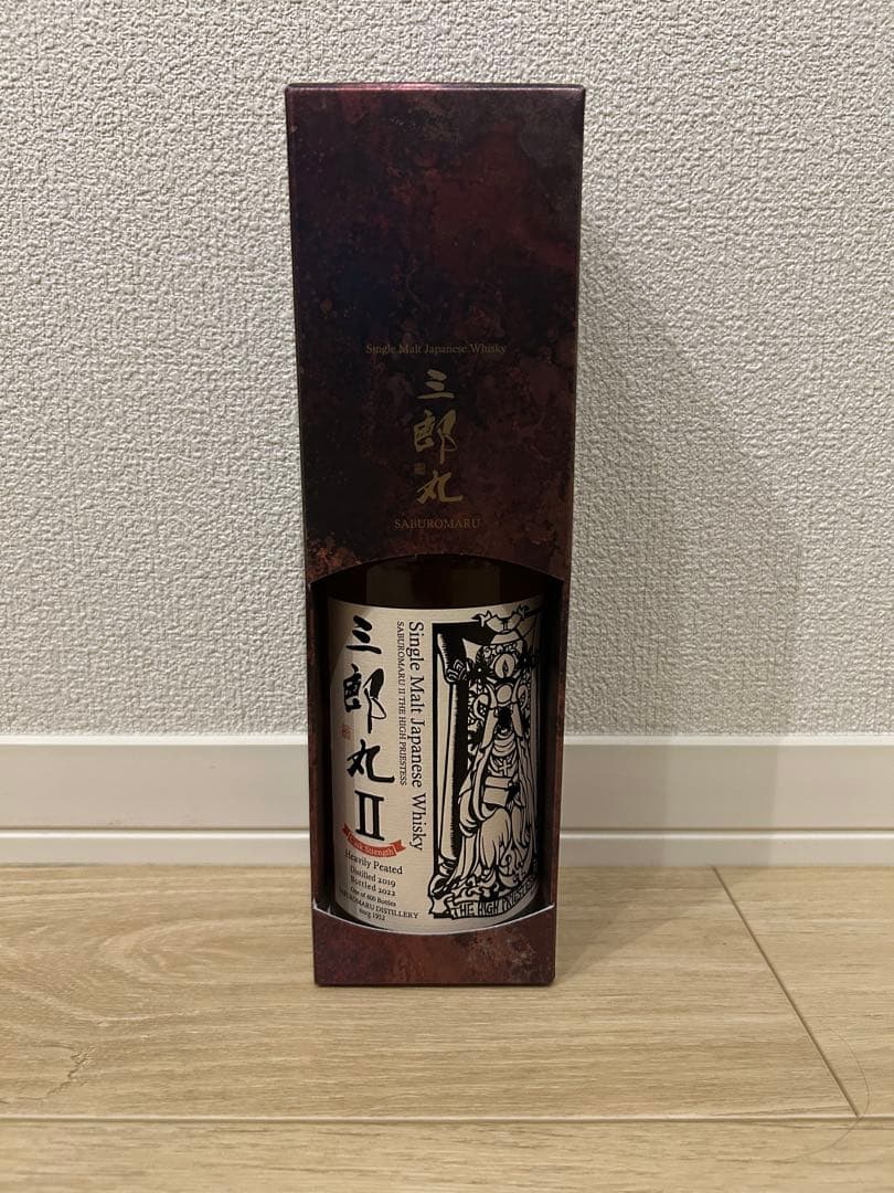 【値下げ】三郎丸 II カスクストレングス