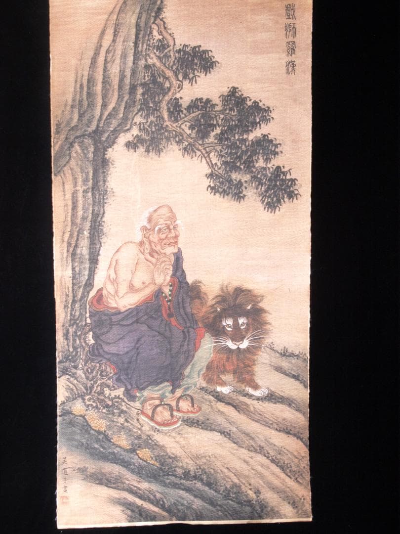 中国　唐時代　呉道子掛け軸　骨董品　肉筆保証 AK1099C11-3