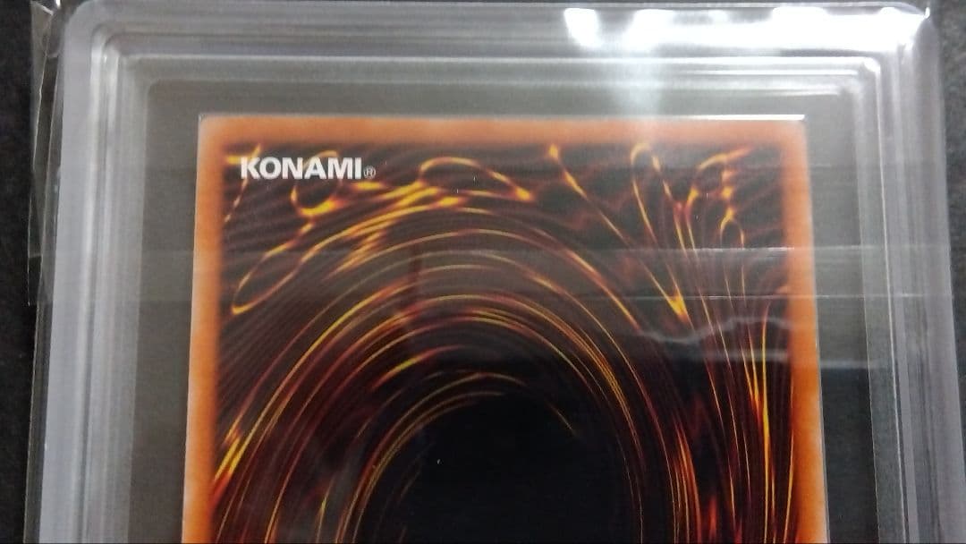 レ*ン様 ARS9「青眼の究極竜」25th シークレット ES01 アジア版 ブ