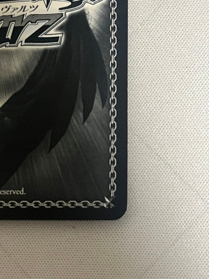 ws ヴァイスシュヴァルツ　迷宮に咲く花　幸　sp サイン