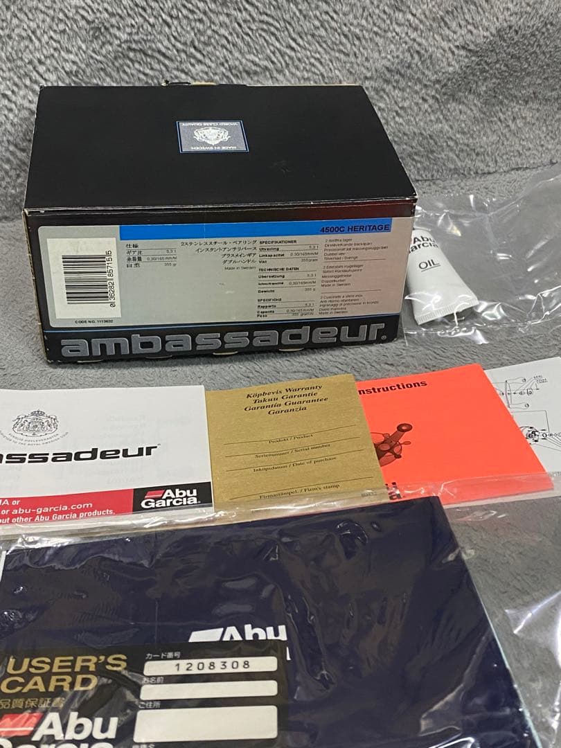 アブ　アンバサダー　4500c ゴールド　希少　美品　Abu Garcia